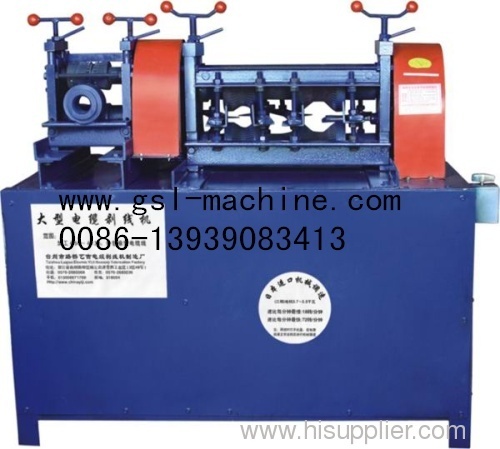 Large Wire or cable stripping machine0086-13939083413