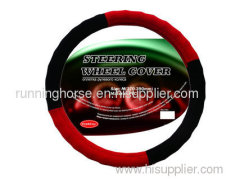 velvet steering wheel cover