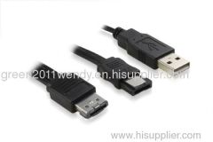 eSATAp(Power over eSATA) to eSATA +USB 5V cable