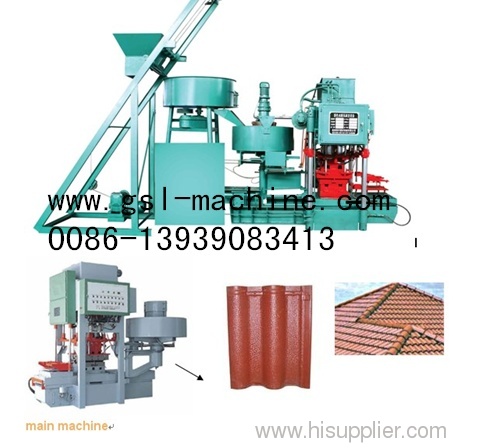 roof tile making machine0086-13939083413