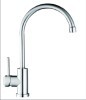 304 stainless steel/UPC cerificate/VA cerificate/Basin faucet/kitchen faucet/Basin taps/kitchen taps