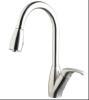 304 stainless steel/UPC cerificate/Watermark cerificate/Basin faucet/kitchen faucet/Basin taps/kitchen taps