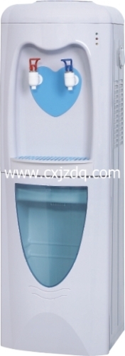 water dispenser/cooler(YLRS-K)