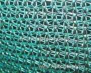 HDPE Shade Net