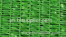 HDPE Shade Net