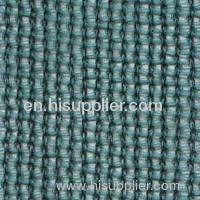 HDPE Shade Net