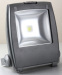 COB LED Floodlight IP65