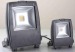 COB LED Flood Light