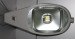 LED street lighting China IP65