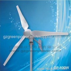 wind turbine GP-600W