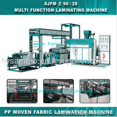 PP WOVEN BAG LAMINTING MACHINE