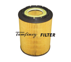 Volkswagen oil filter 077115562 077115561H