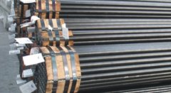 Steel Tube As ASTM A192