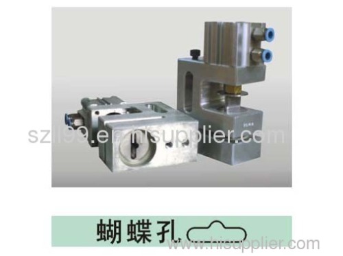 hole punch machine packaigng machine