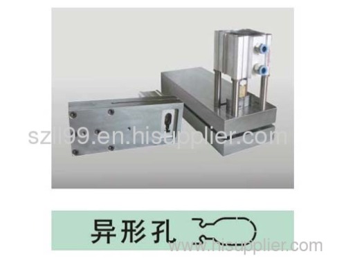 hole punch bag machine packaging machine