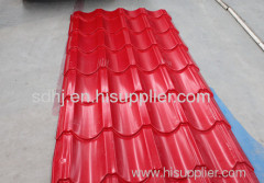 ppgi roofing sheet