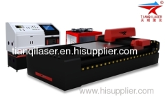 Mild Steel Laser Cutting Machine