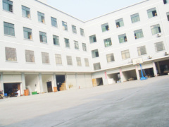 Zhejiang Taish Packing Co.,Ltd
