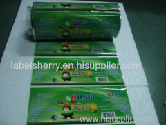 BOPP pearl labels for bottles of packaging label
