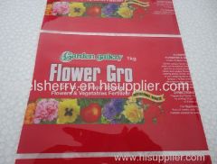 BOPP pearl labels for bottles of packaging label