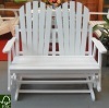 Double Rocking Chair