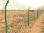 Railway Fence