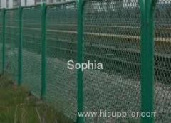 Railway Fence