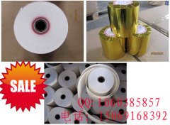 Jinan Fuzhi Paper Co.,Ltd