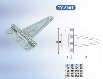 TY-5061