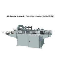 Side Inserting Machine