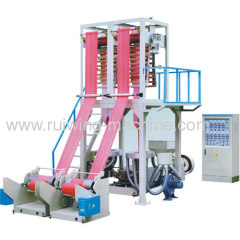 Film Blowing Machine Set