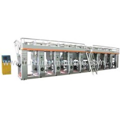 Gravure Printing Machine