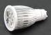 GU10 LED Spotlight indoor light