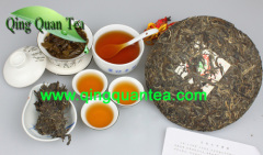 Shanghai Qing Quan Tea Co.,Ltd
