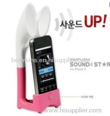 RABBIT LOUDSPEAKER