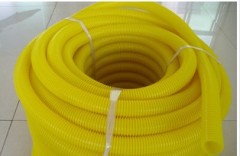 Yellow corrugated pipe