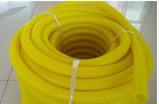 Yellow corrugated pipe