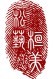 Foshan Nanhai Songyi Decorative boards Co.,LTD