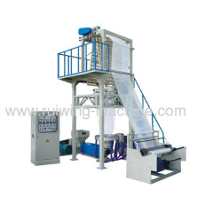 Film Blowing Machine