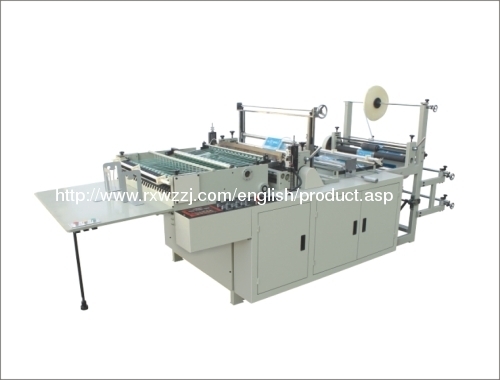 side seal bag making machine