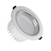 15W dimmable round LED downlight