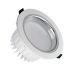 18W dimmable 6 inch LED downlight