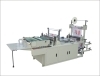 RQLB-700 Series Computer Control Side Seal Bag Making Machine