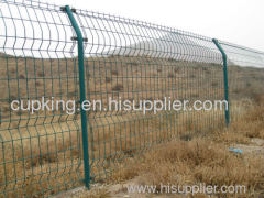 Triangle security fence