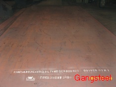 Sell RINA AH32/DH32/EH32/ FH32, ship steel plate