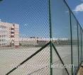 Sports Ground Fence for protection