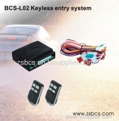 BCS-L02 keyless entry systems with CE certification