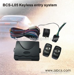 BCS-L05 keyless entry system with flameout function