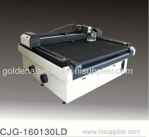 CO2 laser fabric cutting machine