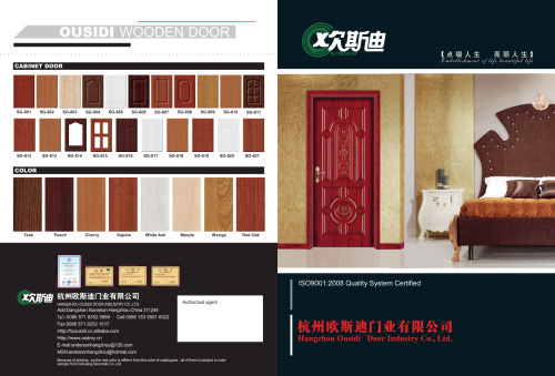 HANGZHOU OUSIDI DOOR INDUSTRY CO., LTD.